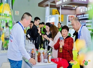 2026第115届南京糖酒会｜乡村振兴背景下食品企业展位预定双通道流程发布