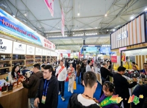 跨境食品企业如何顺利申请2026南京秋糖展位？