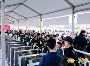 RCEP成员国食品企业参展2026南京秋糖｜招商专员一对一展位申请服务流程