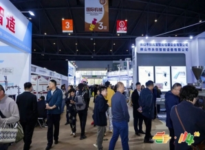 精酿酒企入驻南京2026秋季糖酒会展位条件全须知