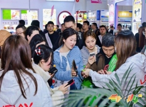 冲调饮品企业报名2026南京秋糖参展指南