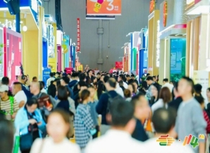 调味品企业2026南京秋糖酱油食醋火锅料复合调味料等产品的专业展示舞台