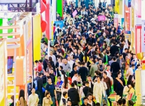 2026南京秋糖倒计时，参展资质+报名流程全攻略，别因手续不全错失良机