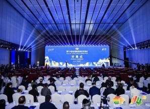 资质攻略！2026南京秋糖进口食品展位申报资质申办流程